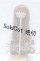 画像: 9-10inch/ウィッグ S-26-08-23-569-SK-ZS