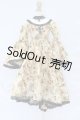 画像: SD/OF:ドレス S-26-07-26-416-SK-ZS