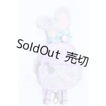 画像: SD/OF:小物 S-26-04-05-037-SK-ZS