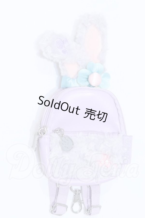 画像1: SD/OF:小物 S-26-04-05-037-SK-ZS (1)