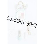画像: SD/OF:小物 S-26-07-12-031-SK-ZS