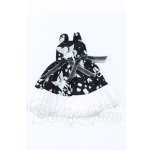 画像: SDM＆MSD/OF:ワンピース S-26-03-08-022-SK-ZS