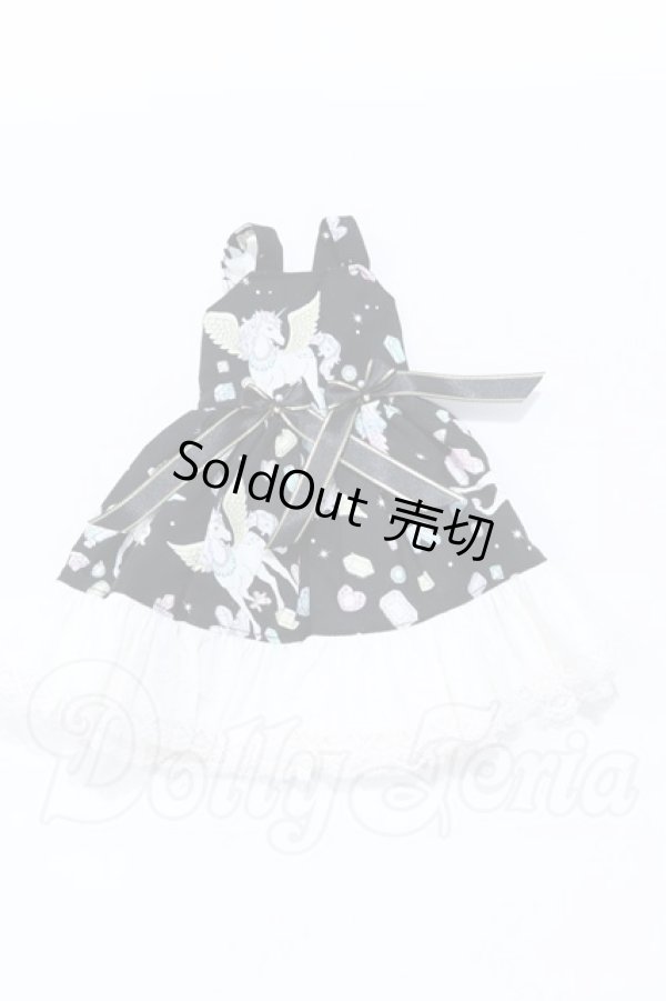 画像1: SDM＆MSD/OF:ワンピース S-26-04-26-502-SK-ZS (1)