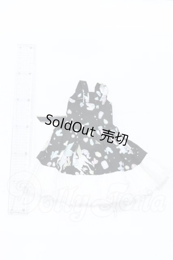 画像2: SDM＆MSD/OF:ワンピース S-26-04-26-502-SK-ZS (2)