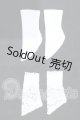 画像: SD/OF:靴下 S-26-05-24-088-SK-ZS