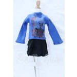 画像: SD/OF:衣装セット S-26-04-26-070-SK-ZS