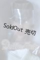 画像: 六分の一男子図鑑/25干支 巳 ナイン PS S-26-09-13-052-SK-ZS