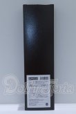 画像3: 六分の一男子図鑑/25干支 巳 ナイン PS S-26-09-13-052-SK-ZS (3)