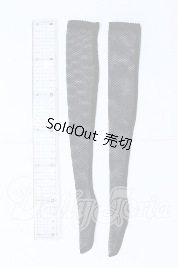 画像2: SD/OF:靴下 S-26-08-02-065-YB-ZS (2)