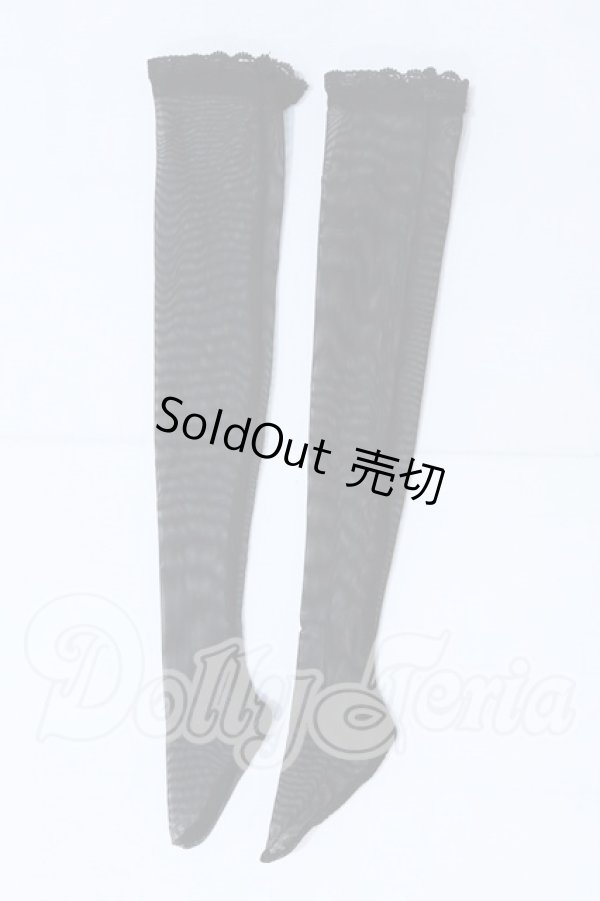 画像1: SD/OF:靴下 S-26-08-02-064-YB-ZS (1)