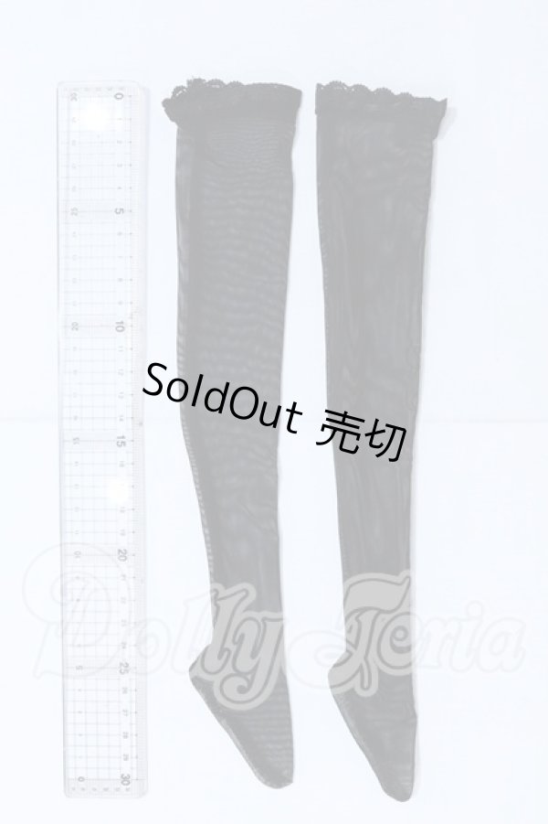 画像2: SD/OF:靴下 S-26-08-02-064-YB-ZS (2)