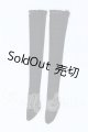 画像: SD/OF:靴下 S-26-08-02-070-YB-ZS