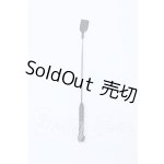 画像: SD/OF:小物 S-26-08-02-073-YB-ZS
