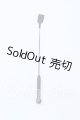 画像: SD/OF:小物 S-26-08-02-073-YB-ZS