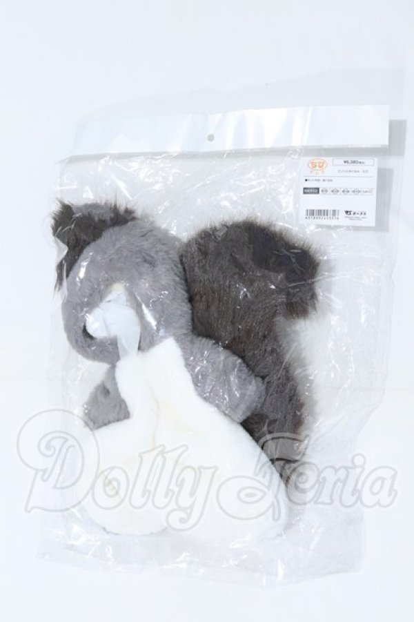 画像1: 幼SD/OF:エゾリスきぐるみ・ちび S-26-04-05-090-SK-ZS (1)