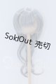 画像: 8-9inch/ウィッグ S-26-05-31-615-SK-ZS