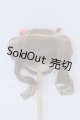 画像: 8-9inch/ウィッグ S-26-09-27-485-SK-ZS