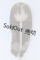 画像: 8-9inch/ウィッグ S-26-07-26-562-YB-ZS