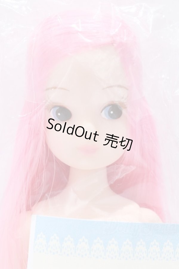 画像1: リカちゃんキャッスル/復刻版初代リカちゃん S-26-02-08-008-YB-ZS (1)