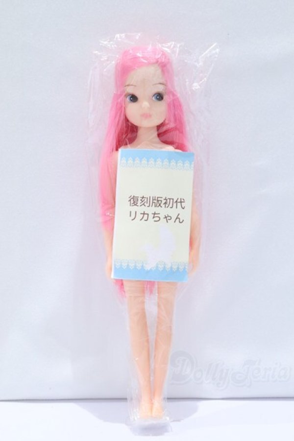 画像4: リカちゃんキャッスル/復刻版初代リカちゃん S-26-02-08-008-YB-ZS (4)