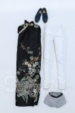 画像7: 六分の一男子図鑑/エイト S-26-09-13-053-SK-ZS (7)