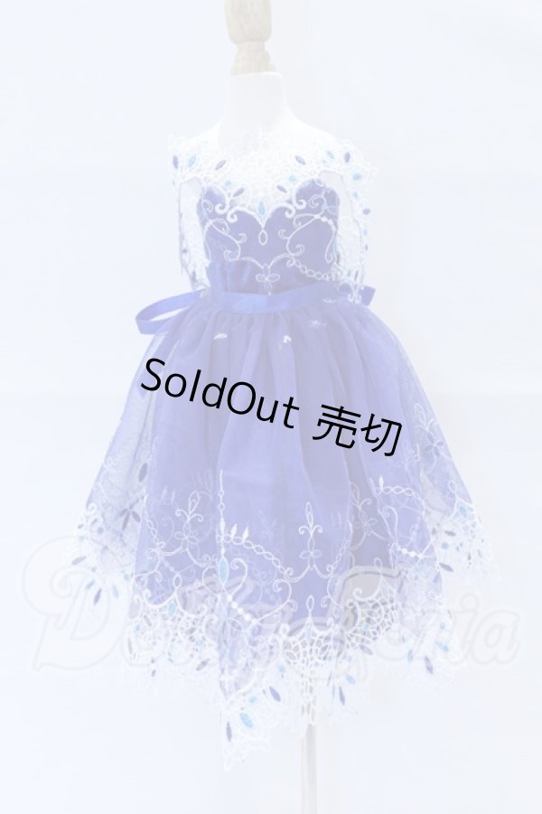 画像1: MDD/OF:衣装セット S-26-03-15-023-SK-ZS (1)