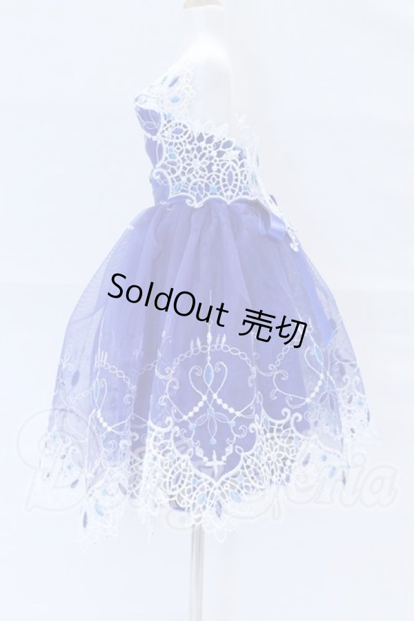 画像2: MDD/OF:衣装セット S-26-03-15-023-SK-ZS (2)