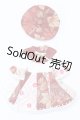 画像: 幼SD/OF:衣装セット S-26-03-01-041-SK-ZS