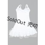 画像: SD/OF:スリップドレス VOLKS S-26-07-19-026-SK-ZS