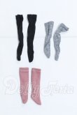 画像1: 1/6サイズドール/OF:小物 S-26-08-30-075-SK-ZS (1)