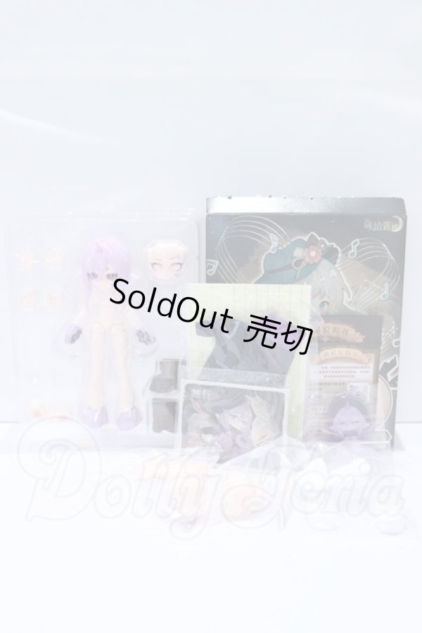 画像2: for moon/ルナに捧ぐ S-26-03-01-008-SK-ZS (2)