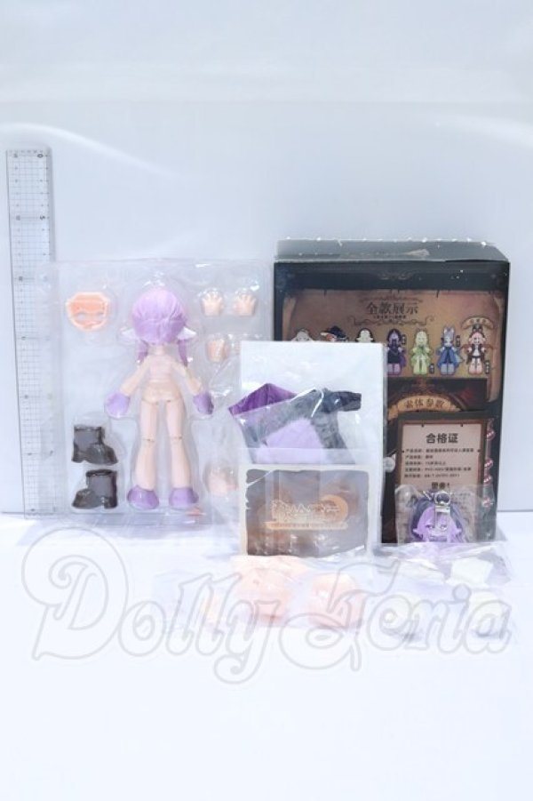 画像3: for moon/ルナに捧ぐ S-26-03-01-008-SK-ZS (3)