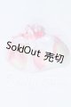 画像: 幼SD/OF:ドレス S-26-04-05-084-YB-ZS