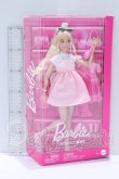 画像2: Barbie/Barbie Deluxe Style #3 S-26-05-31-007-SK-ZS (2)