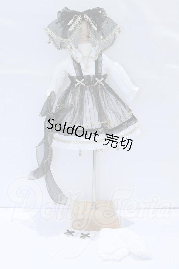 画像1: MDD/OF:願い星　木茶動物園様製 S-26-03-22-028-SK-ZS (1)