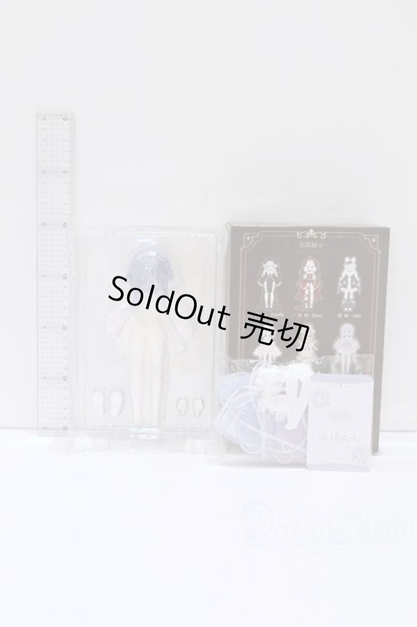 画像3: Meki Creator's Essence/造物之心:Shio S-26-02-01-054-SK-ZS (3)