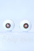 画像1: 16mm/陶器アイ S-26-05-10-043-YB-ZS (1)