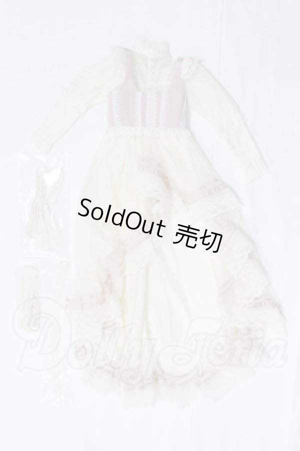 画像1: SD17B/OF:衣装セット S-26-06-28-077-YB-ZS (1)