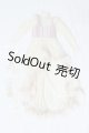 画像: SD17B/OF:衣装セット S-26-06-28-077-YB-ZS