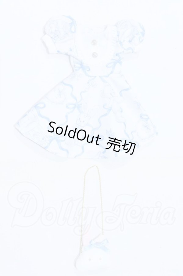 画像1: MDD/OF:衣装セット S-26-05-31-469-YB-ZS (1)
