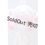 画像: アートトイ S-26-09-20-542-YB-ZS