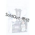 画像: SDM＆MSD/OF:衣装セット S-26-03-22-039-SK-ZS