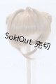 画像: 8-9inch/ウィッグ S-26-03-29-034-YB-ZS