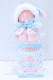画像3: PENNY'S BOX/ANTU(アンティーユ):ふわふわ犬 可愛いプチ ブラインドぬいぐるみ シリーズ S-26-05-03-070-SK-ZS (3)