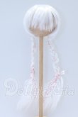 画像1: 8-9inch/ウィッグ S-26-04-12-043-SK-ZS (1)