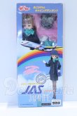 画像5: ジェニー/JASジェニー S-26-06-28-052-YB-ZS (5)