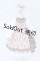 画像: SDM＆MSD/OF:衣装セット S-26-06-21-520-SK-ZS