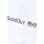 画像: SDM&MSD/OF:衣装セット S-26-06-21-578-SK-ZS