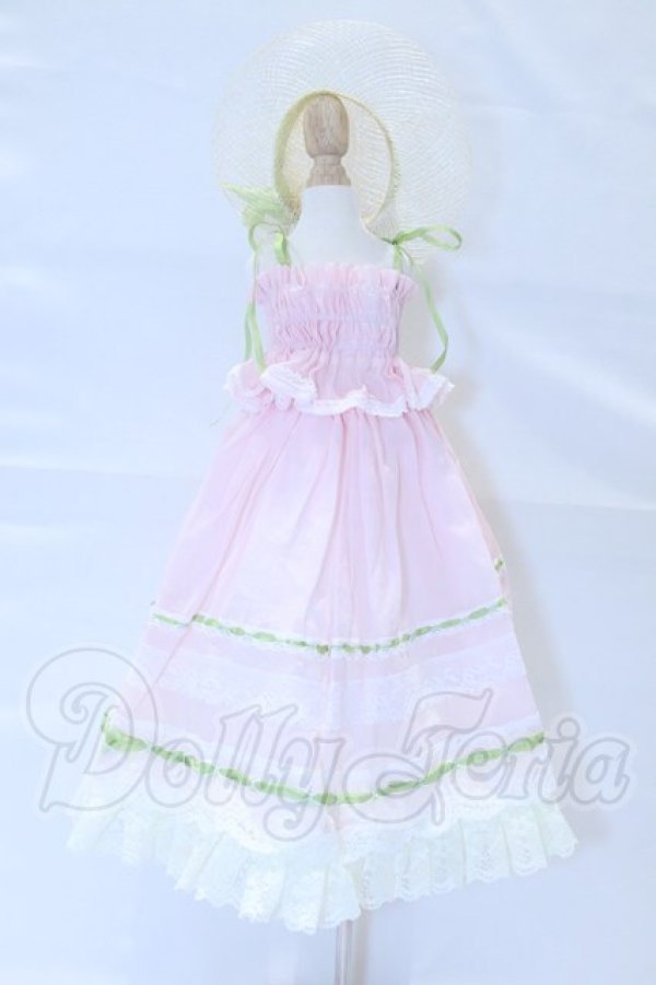 画像1: SDM＆MSD/OF:衣装セット S-26-04-05-067-SK-ZS (1)