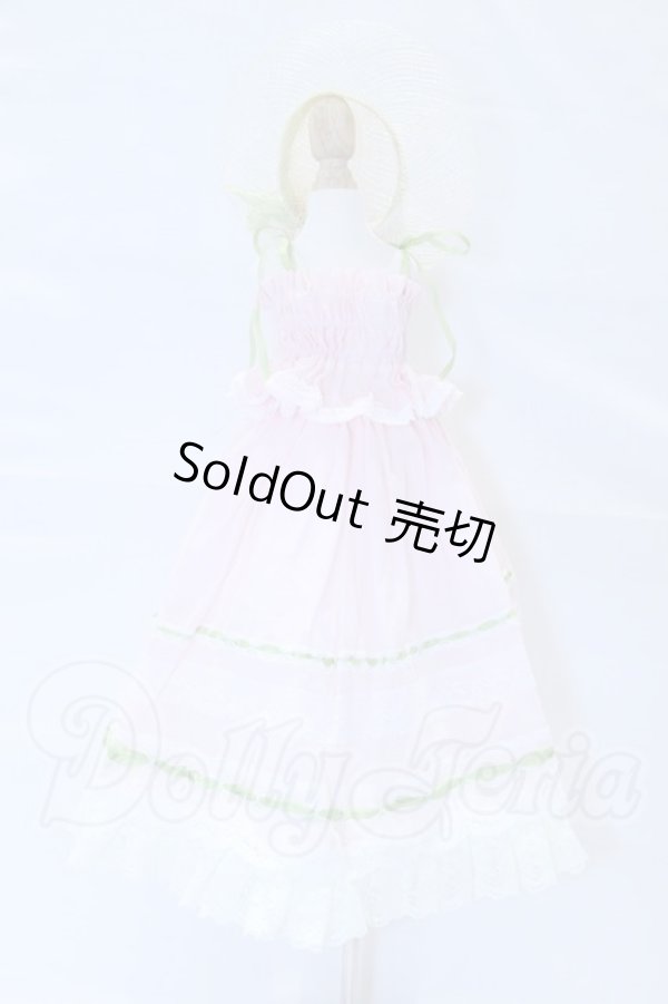 画像1: SDM＆MSD/OF:衣装セット S-26-06-21-578-SK-ZS (1)
